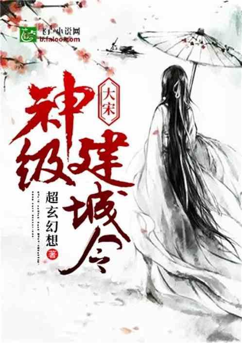 华为Mate60销量3000万台？博主：假的，芯片都不够